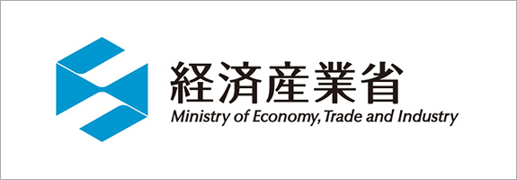 経済産業省